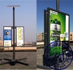 Solar Led Billboard Light ()